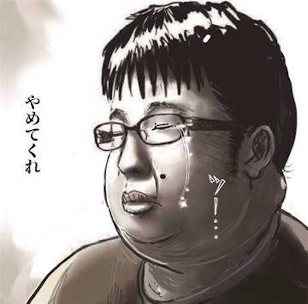 f:id:hiiroax:20230331015351j:image f:id:hiiroax:20230331015351j:image