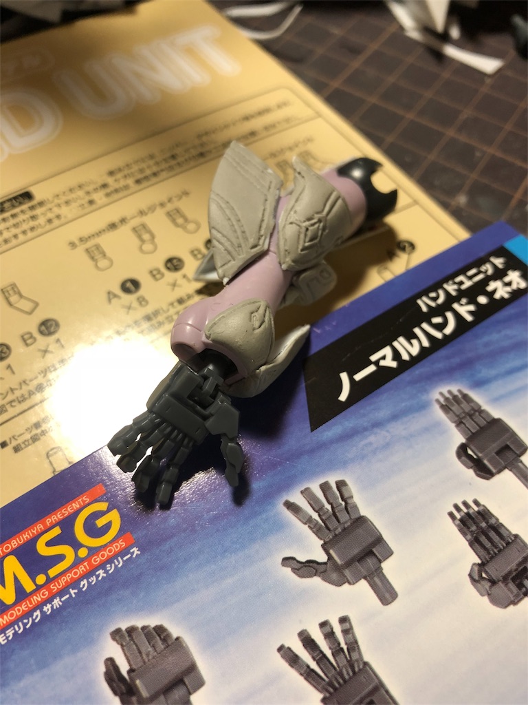 f:id:hiirob:20180113044012j:image f:id:hiirob:20180113044012j:image