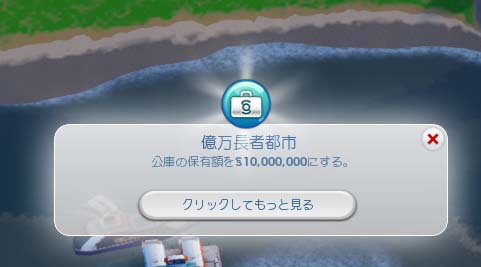 f:id:hiirosou:20130313220646j:image