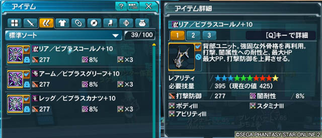 f:id:hiirosou:20140208191240j:image
