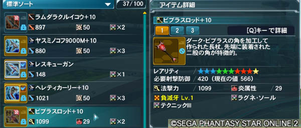 f:id:hiirosou:20140209041551j:image