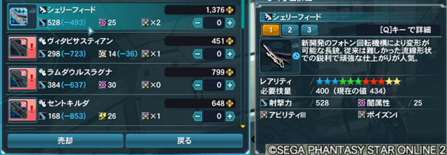 f:id:hiirosou:20140212230945j:image