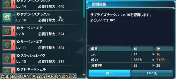 f:id:hiirosou:20140215082729j:image