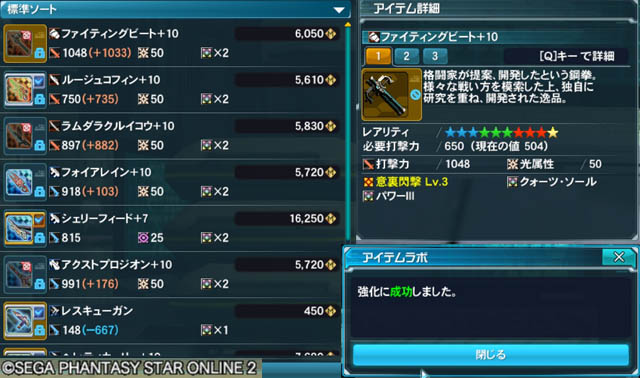 f:id:hiirosou:20140215083202j:image