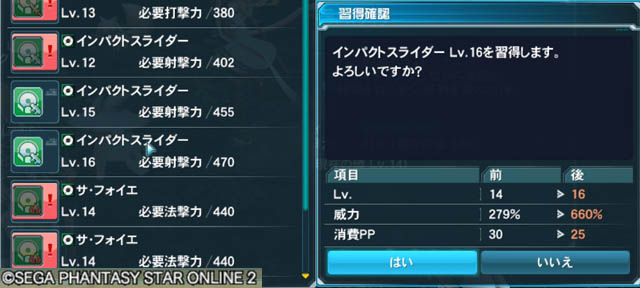 f:id:hiirosou:20140215084311j:image