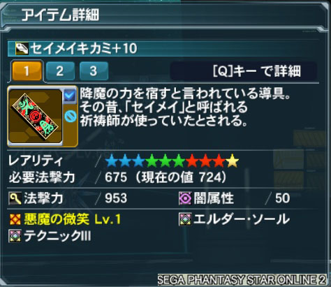 f:id:hiirosou:20140427060334j:image