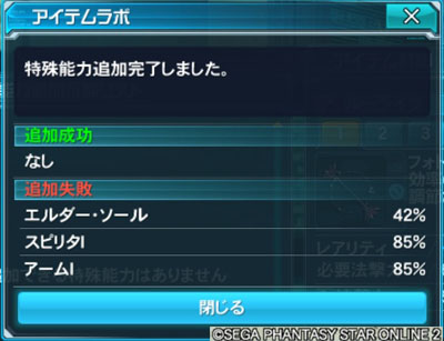 f:id:hiirosou:20140429105825j:image