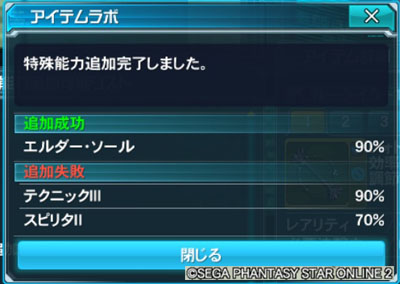 f:id:hiirosou:20140429120558j:image