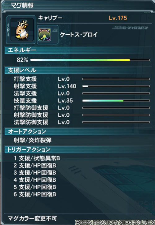 f:id:hiirosou:20140516204041j:image:w360 f:id:hiirosou:20140516204041j:image:w360