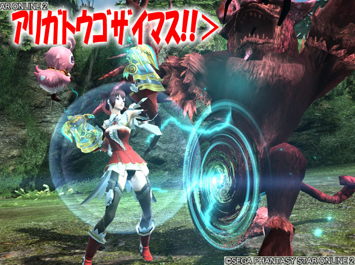 f:id:hiirosou:20140526114218j:image