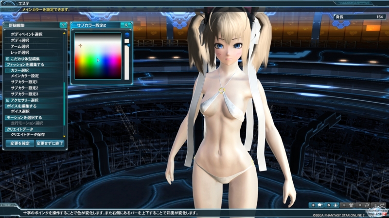 f:id:hiirosou:20140719141312j:image