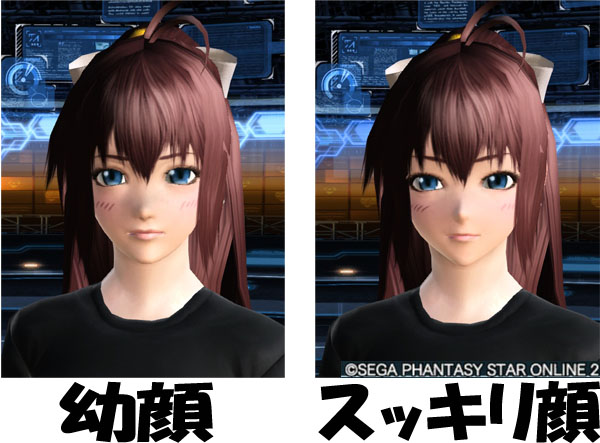 f:id:hiirosou:20140829224742j:image f:id:hiirosou:20140829224742j:image