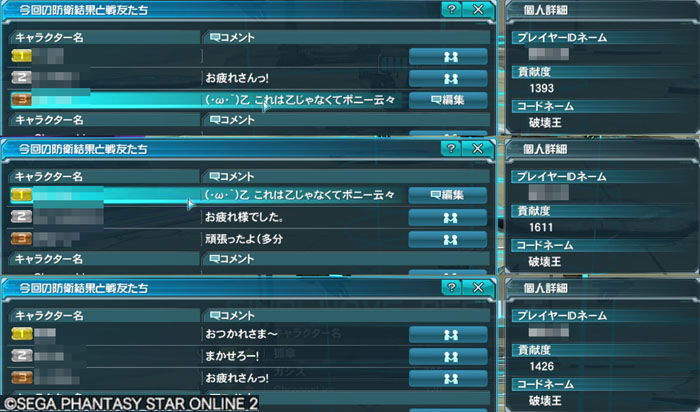 f:id:hiirosou:20140902194839j:image