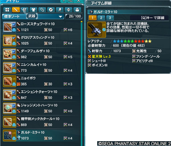 f:id:hiirosou:20140905180725j:image