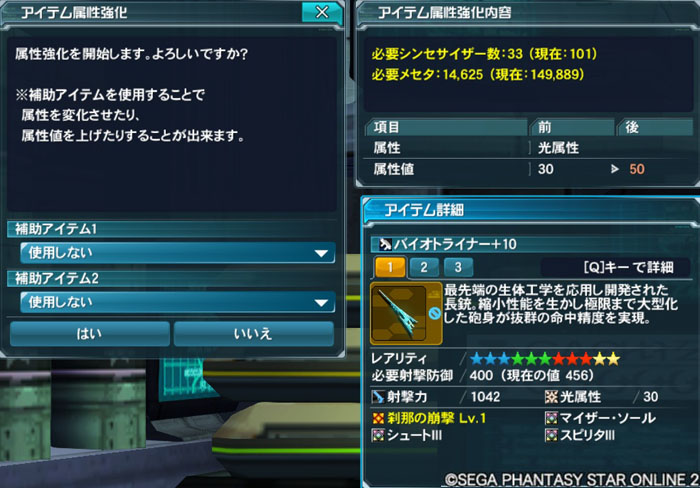 f:id:hiirosou:20140913211301j:image