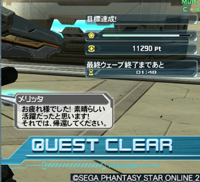f:id:hiirosou:20140921005423j:image