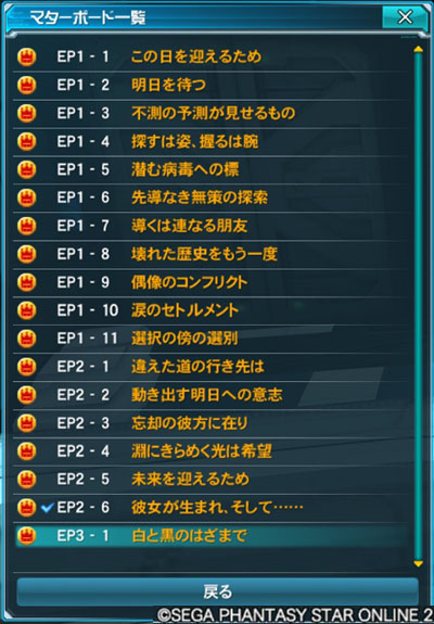 f:id:hiirosou:20140921012331j:image