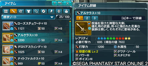 f:id:hiirosou:20141126131257j:image
