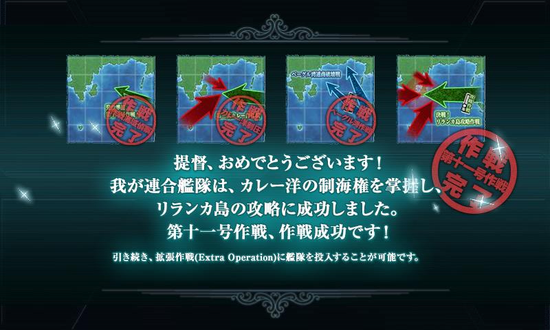 f:id:hiirosou:20150501020637j:image f:id:hiirosou:20150501020637j:image