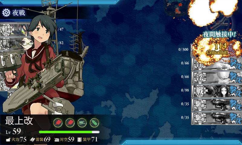 f:id:hiirosou:20150501121837j:image f:id:hiirosou:20150501121837j:image