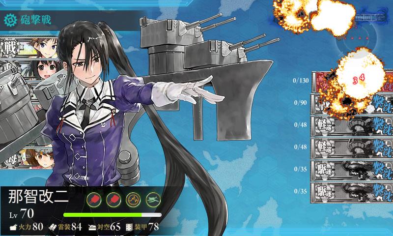 f:id:hiirosou:20150501122046j:image f:id:hiirosou:20150501122046j:image