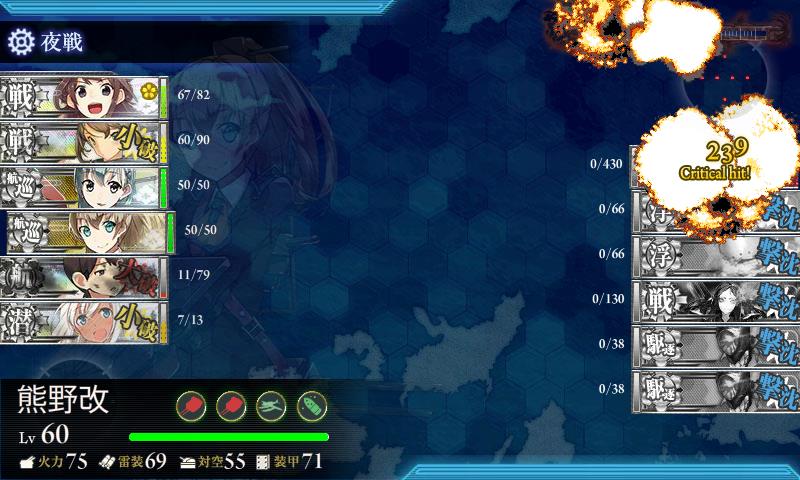 f:id:hiirosou:20150502004044j:image