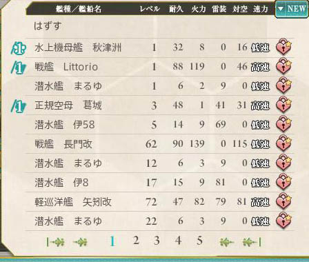 f:id:hiirosou:20150503010014j:image:w500
