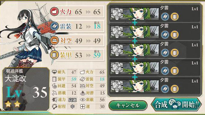 f:id:hiirosou:20150508040426j:image:w480 f:id:hiirosou:20150508040426j:image:w480