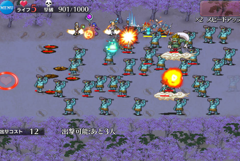 f:id:hiirosou:20150509142847j:image:w640 f:id:hiirosou:20150509142847j:image:w640