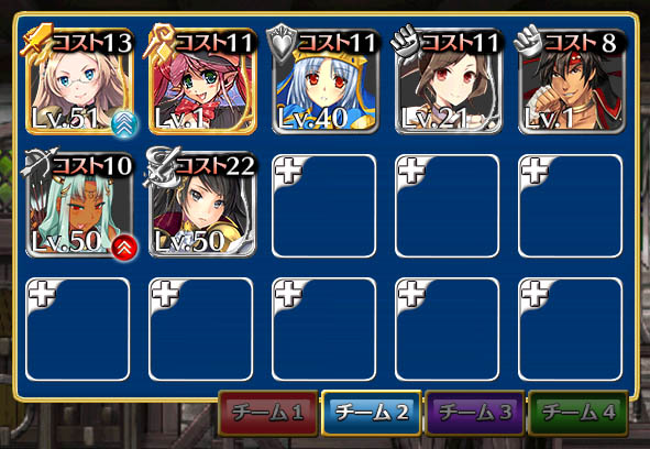 f:id:hiirosou:20150521191559j:image:w480