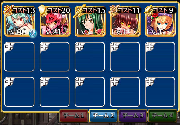 f:id:hiirosou:20150524134601j:image:w500 f:id:hiirosou:20150524134601j:image:w500