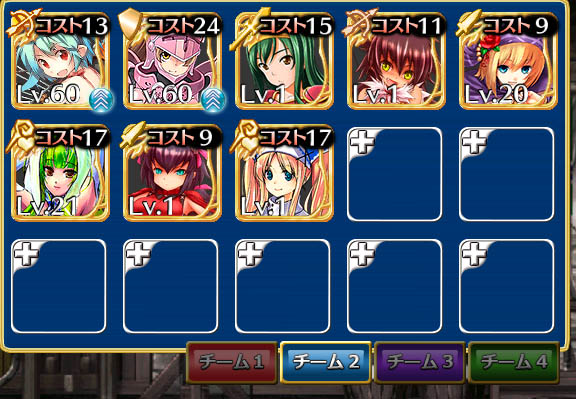 f:id:hiirosou:20150528060442j:image:w500