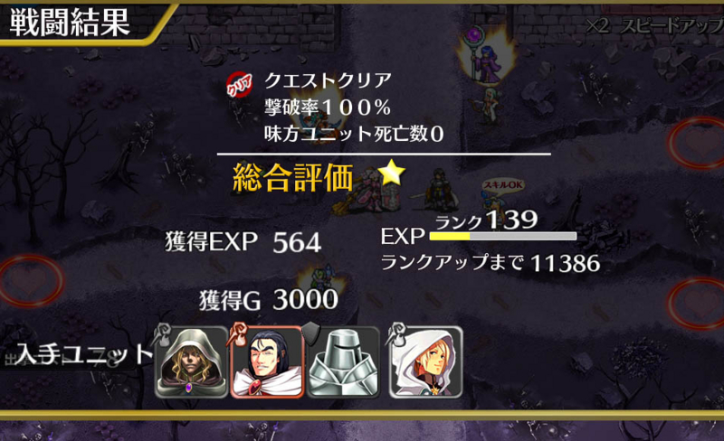 f:id:hiirosou:20150605091621j:image:w4000