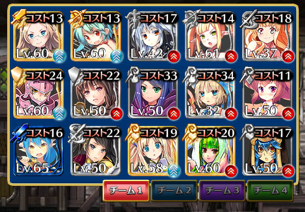 f:id:hiirosou:20150612033548j:image:w450