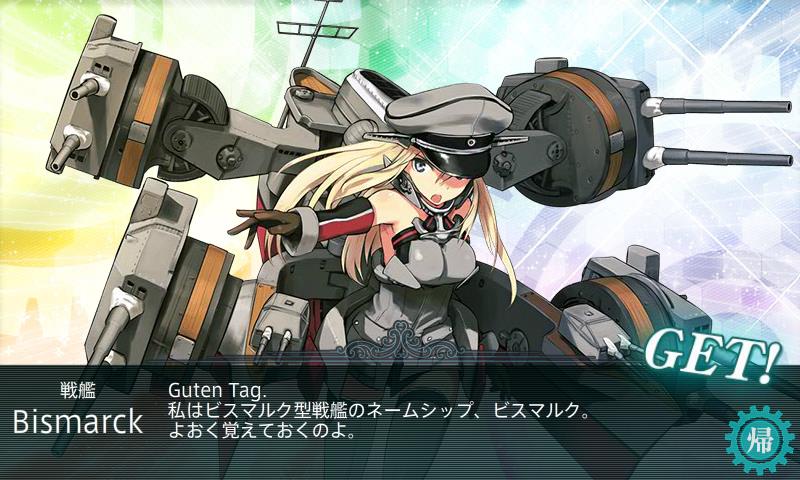 f:id:hiirosou:20150628010952j:image:w640