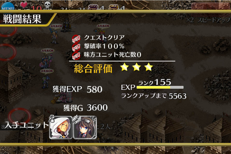 f:id:hiirosou:20150724092704j:image:w640