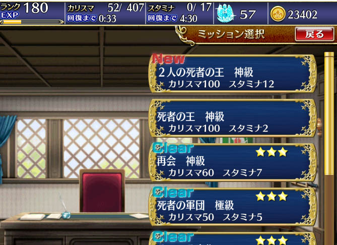 f:id:hiirosou:20151024015429j:image:w500 f:id:hiirosou:20151024015429j:image:w500