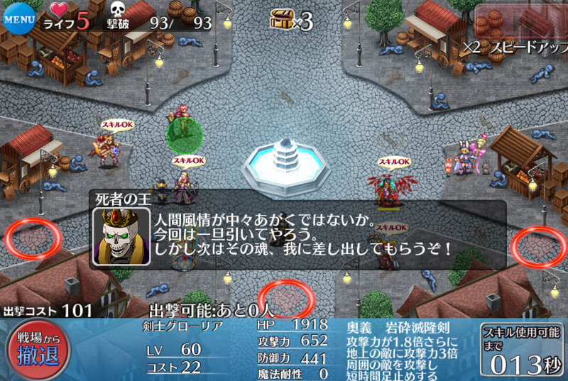 f:id:hiirosou:20151024164356j:image:w360 f:id:hiirosou:20151024164356j:image:w360