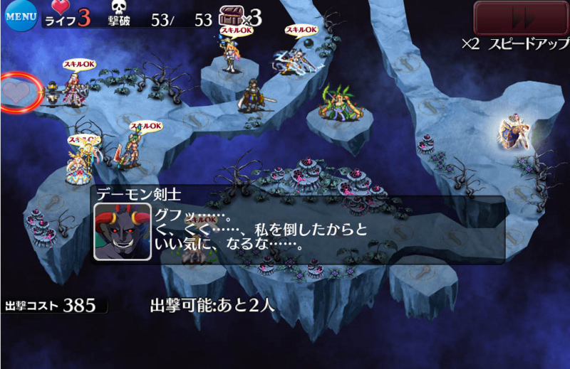 f:id:hiirosou:20151214231108j:image:w640