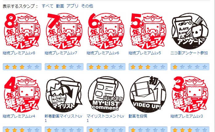 f:id:hiirosou:20200320210345j:plain