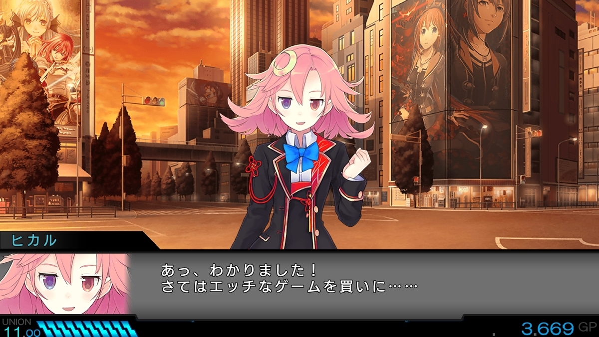 f:id:hiirosou:20210313162604j:plain