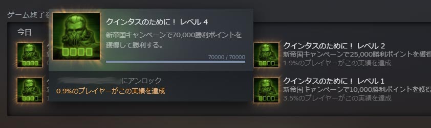 f:id:hiirosou:20210604203908j:plain