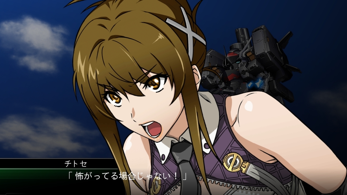 f:id:hiirosou:20210704121107j:plain