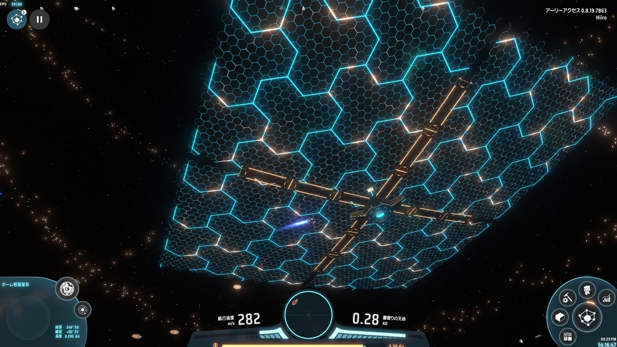 f:id:hiirosou:20210806131347j:plain