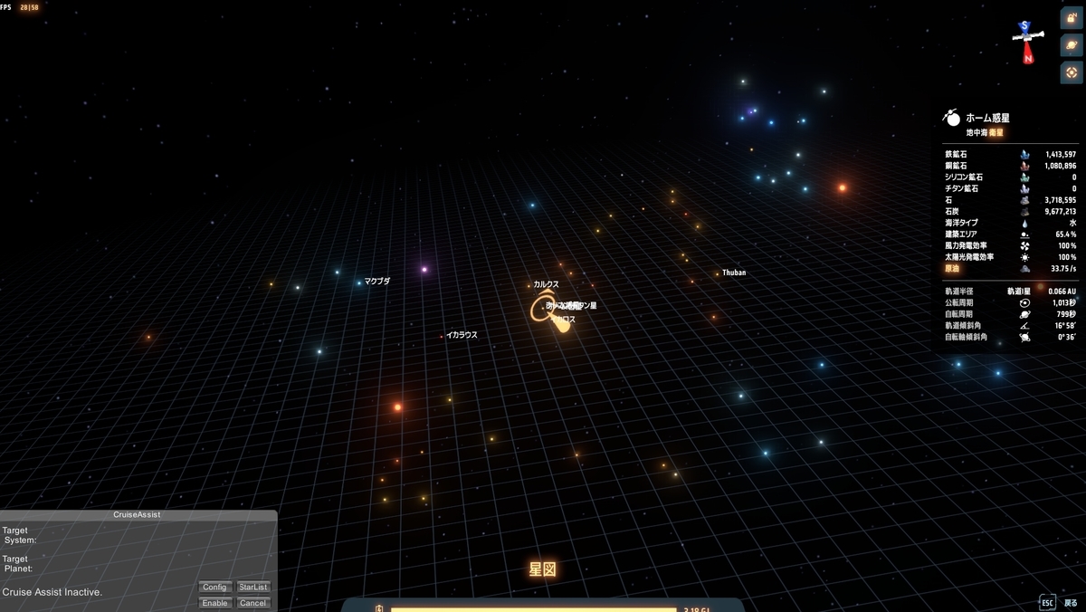 f:id:hiirosou:20210806132926j:plain