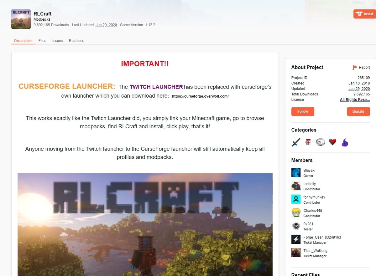 Minecraft 大型modパックでの遊び方 その 主に準備編 つれづれなる日記