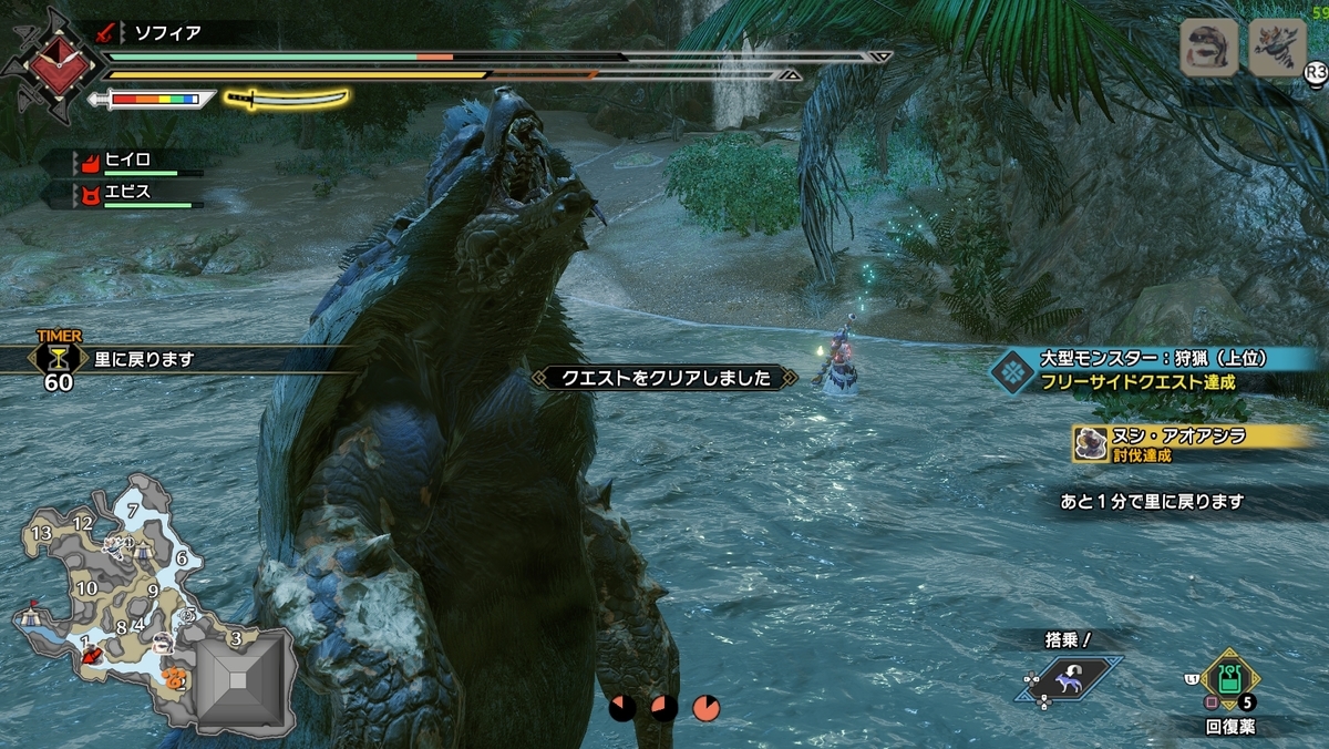 f:id:hiirosou:20220131184302j:plain