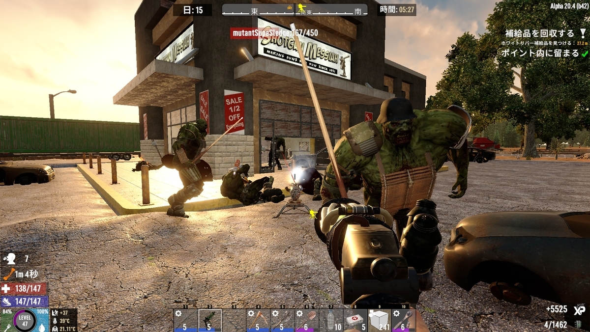 製品版になったので乗り込んでいく7人の侍【7Days to Die】THE