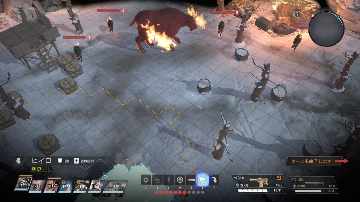 Wasteland3を自動翻訳を使って日本語でクリアしたので導入方法