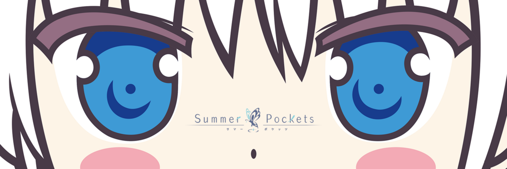f:id:hiirow:20180308115307p:plain